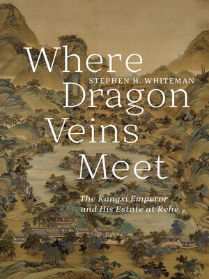 cover image of Where Dragon Veins Meet